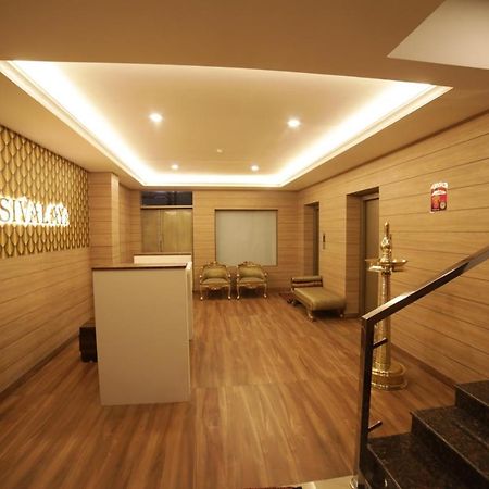 אפרטהוטל Thrissur Shivalaya Residency מראה חיצוני תמונה