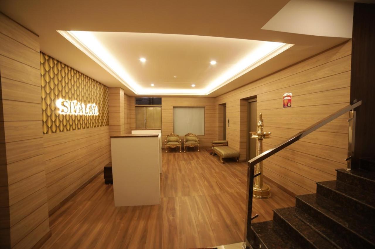 אפרטהוטל Thrissur Shivalaya Residency מראה חיצוני תמונה